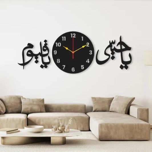 Elegant Modern Design Quartz Wall Clock with Beautiful Calligraphy