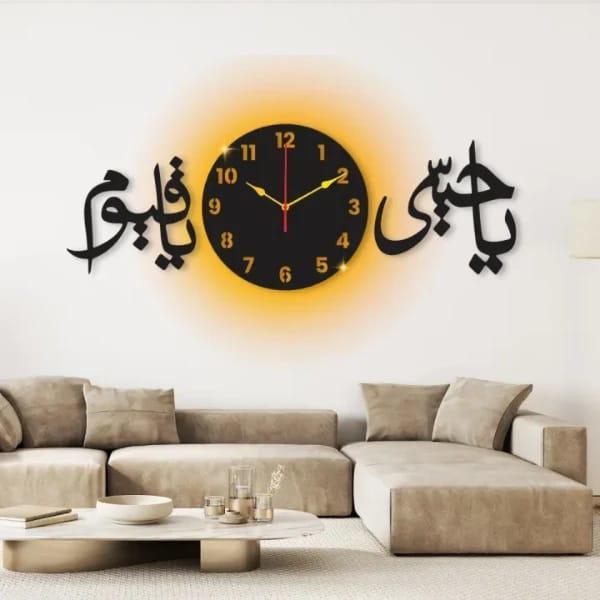 Elegant Modern Design Quartz Wall Clock with Beautiful Calligraphy