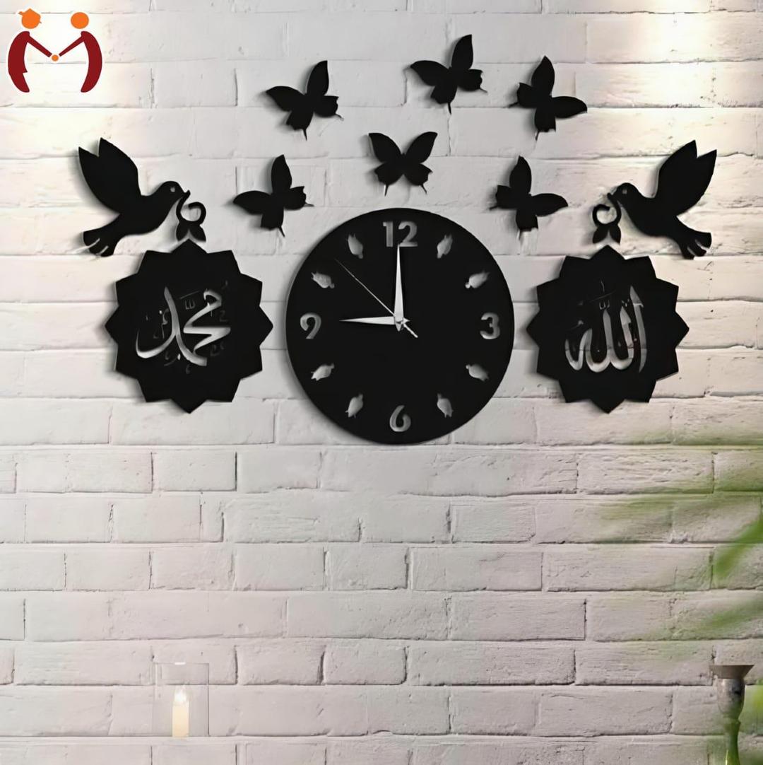 3D Islamic Wooden Wall Clock