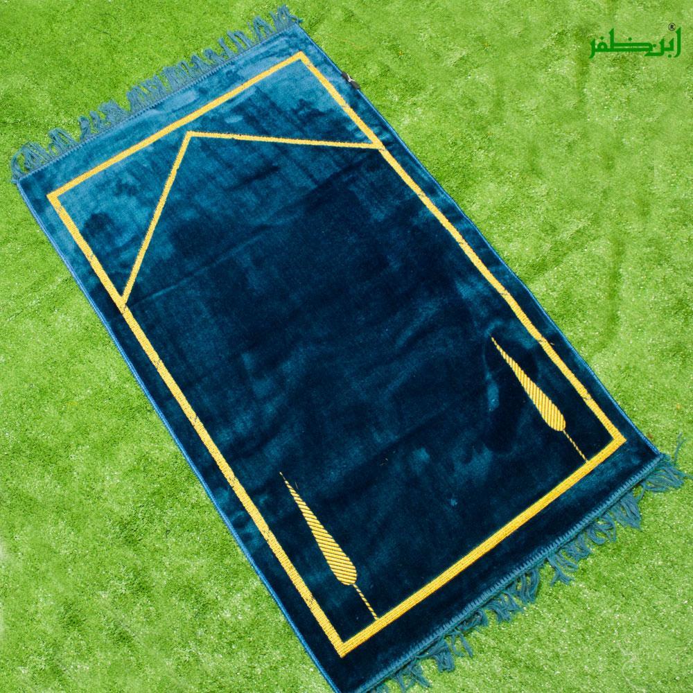 IBN-E-ZAFAR Traditional Saudi Style Prayer Rug For Teens and Adults - Navy Blue