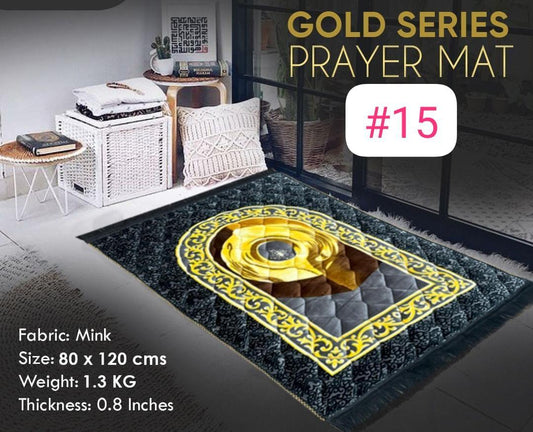 Beautiful Embossed Velvet Prayer Mat